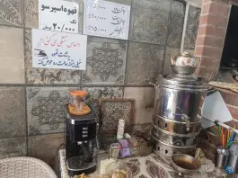 عکس جگر سرا و کبابی و املت محسن در محله لبچال قم 3