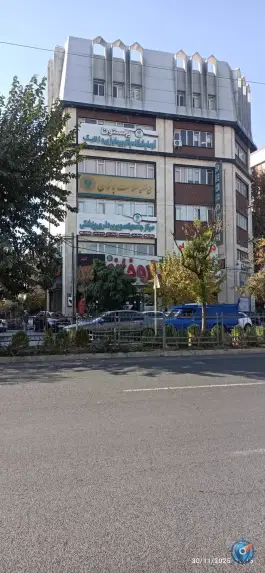 درمانگاه شبانه روزی بهستون در شهرک فهمیده کرج