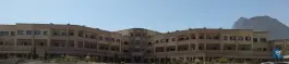عکس دانشکده علوم تربیتی و روانشناسی در دانشگاه اصفهان 5