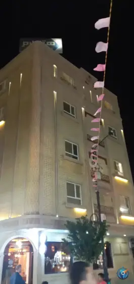 عکس هتل ارم در محله یخچال قاضی قم 5