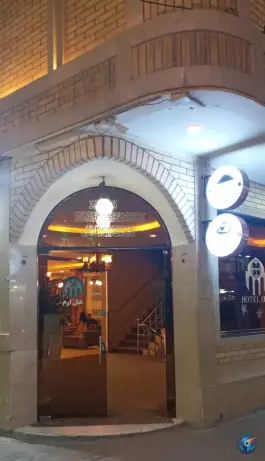 عکس هتل ارم در محله یخچال قاضی قم 6