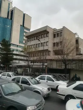 عکس ساختمان پزشکان تهران در عباس آباد 3