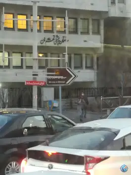 عکس ساختمان پزشکان تهران در عباس آباد 4