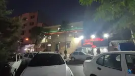 عکس درمانگاه شبانه روزی سپهر در محله تاچارا شیراز 2