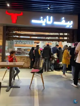 عکس بیف لاین در مرکز تجاری اپال تهران 3