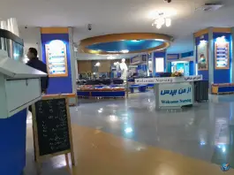 عکس بیمارستان صارم در اکباتان تهران 9