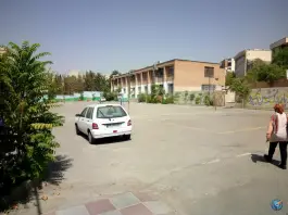 عکس هنرستان سرداران شهید در شهران جنوبی تهران 2