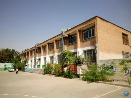 عکس هنرستان سرداران شهید در شهران جنوبی تهران 4