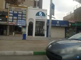 منیره هاشمی نژاد اپتومتریست در محله ارشاد مشهد