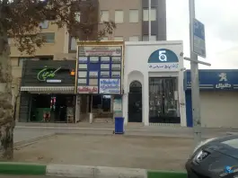 عکس منیره هاشمی نژاد اپتومتریست در محله ارشاد مشهد 2