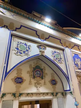 عکس کافه رستوران خانه همدم السلطنه در محله نقش جهان اصفهان 9