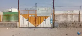 عکس پارکینگ نیروی انتظامی تمرکزی جنوب بهارستان اصفهان 1