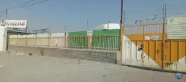 عکس پارکینگ نیروی انتظامی تمرکزی جنوب بهارستان اصفهان 2