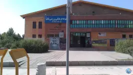 عکس سالن و مجموعه ورزشی قائم در محله صاحب الزمان تهران 1