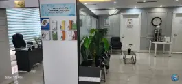 عکس کلینیک زخم مرهم اندیشه سلامت در جنت مشهد 2
