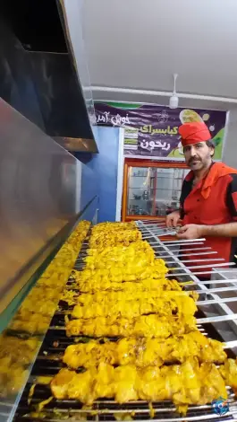 عکس کبابسرای ریحون ایبک آباد اراک 5