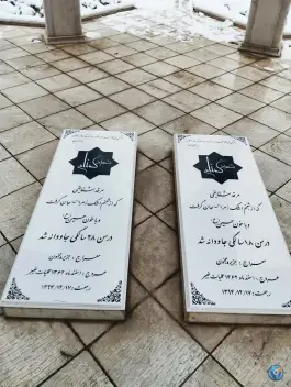 عکس پردیس شهید بهشتی دانشگاه فرهنگیان در محله پیروزی مشهد 8