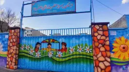 مدرسه علی اصغر، شهرک ولیعصر جنوبی تهران