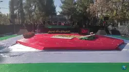عکس مقبره شهید گمنام در بوستان جنت شیراز 2