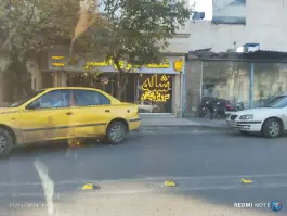 عکس شله پزی امیر در محله گاز مشهد 4