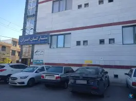 عکس مجموعه ورزشی ستارگان ایران در شهرک گلستان شیراز 2