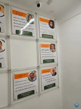 عکس ساختمان پزشکان مهر و ماه در محله کوثر مشهد 3