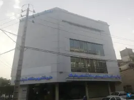 عکس درمانگاه شبانه روزی طبرسی در محله شهید قربانی مشهد 5