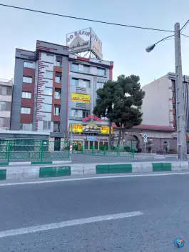 عکس آموزشگاه زبان سفیر تهرانپارس تهران 5
