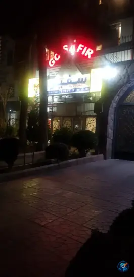 عکس آموزشگاه زبان سفیر تهرانپارس تهران 8