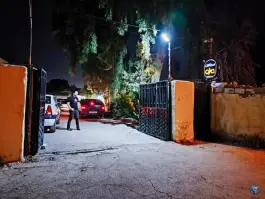 سرزمین مزه در محله شهید رجایی شیراز