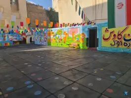 دبستان کاوش دوره اول در محله کوثر مشهد