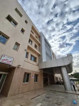 عکس بیمارستان فوق تخصصی پیوند اعضا و دیالیز منتصریه در محله جنت مشهد 5
