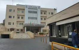 عکس بیمارستان فوق تخصصی پیوند اعضا و دیالیز منتصریه در محله جنت مشهد 8