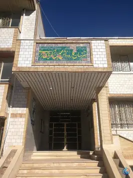 عکس های هنرستان کار و دانش رازی بروجرد در شهرک زیبا