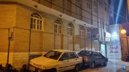 هتل شبستان در محله عشقعلی قم