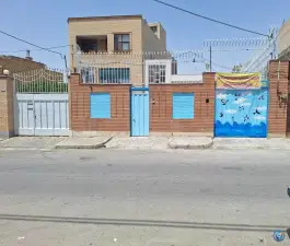 دبستان و کودکستان دخترانه سلاله نور در ارغوانیه اصفهان