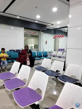 عکس مرکز تخصصی جراحی رازی در بندرعباس 2