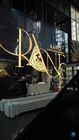 عکس کافه رستوران رانسه، فاز ۲ مهرشهر، کرج 4