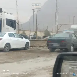 عکس پارکینگ ماشین سنگین شبانه روزی صاحب الزمان اصفهان 1