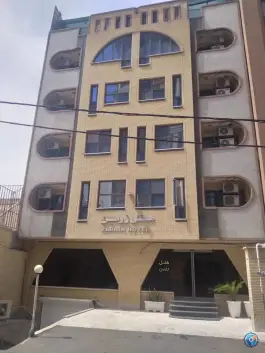 هتل آپارتمان زرین قم در محله میدان نو