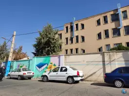 هنرستان دخترانه فنی و حرفه ای شهدای اصناف، محله اصفهانی ها، کرج