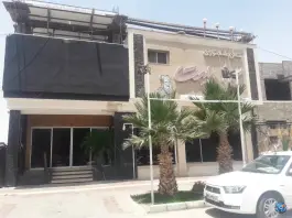 عکس رستوران کار بیست در ارغوانیه اصفهان 4