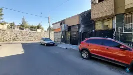 عکس باشگاه اتم در محله مصلای قم 2