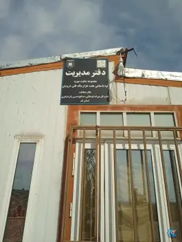 عکس محوطه تاریخی قلی درویش در شهر قم 9