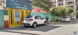 عکس پیش دبستان و دبستان دخترانه ظفر در محله حکیم نظامی اصفهان 2