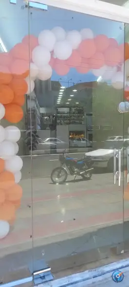 داروخانه دکتر فرزادنیا و آئینی در محله نیروگاه قم