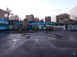 عکس دبیرستان پسرانه شمس آبادی در محله مستهلک اصفهان 3