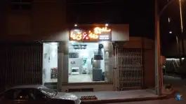 ساندویچ دهه۶۰تی ها در محله رحیم آباد اصفهان