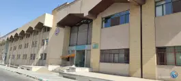 دانشکده داروسازی اصفهان، بلوار رازی