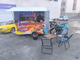 عکس فست فود فلافلی مانی جون در باغستان غربی کرج 2